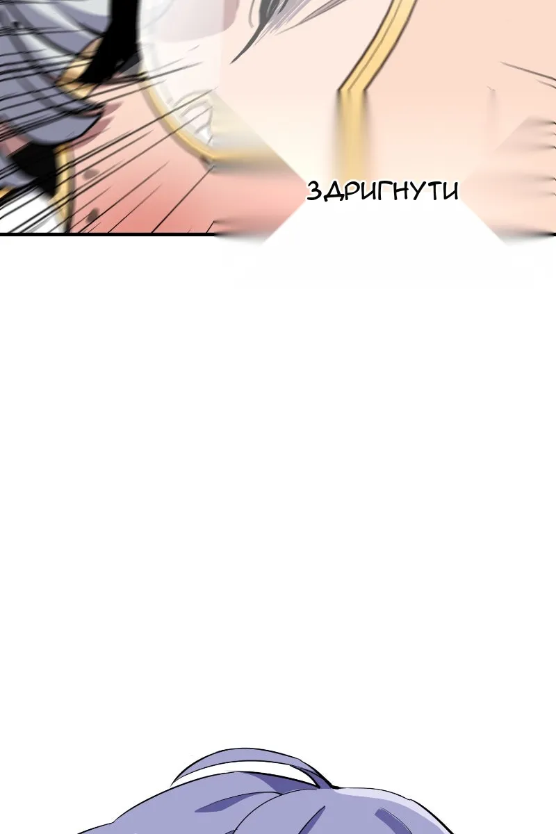 Сторінка 32