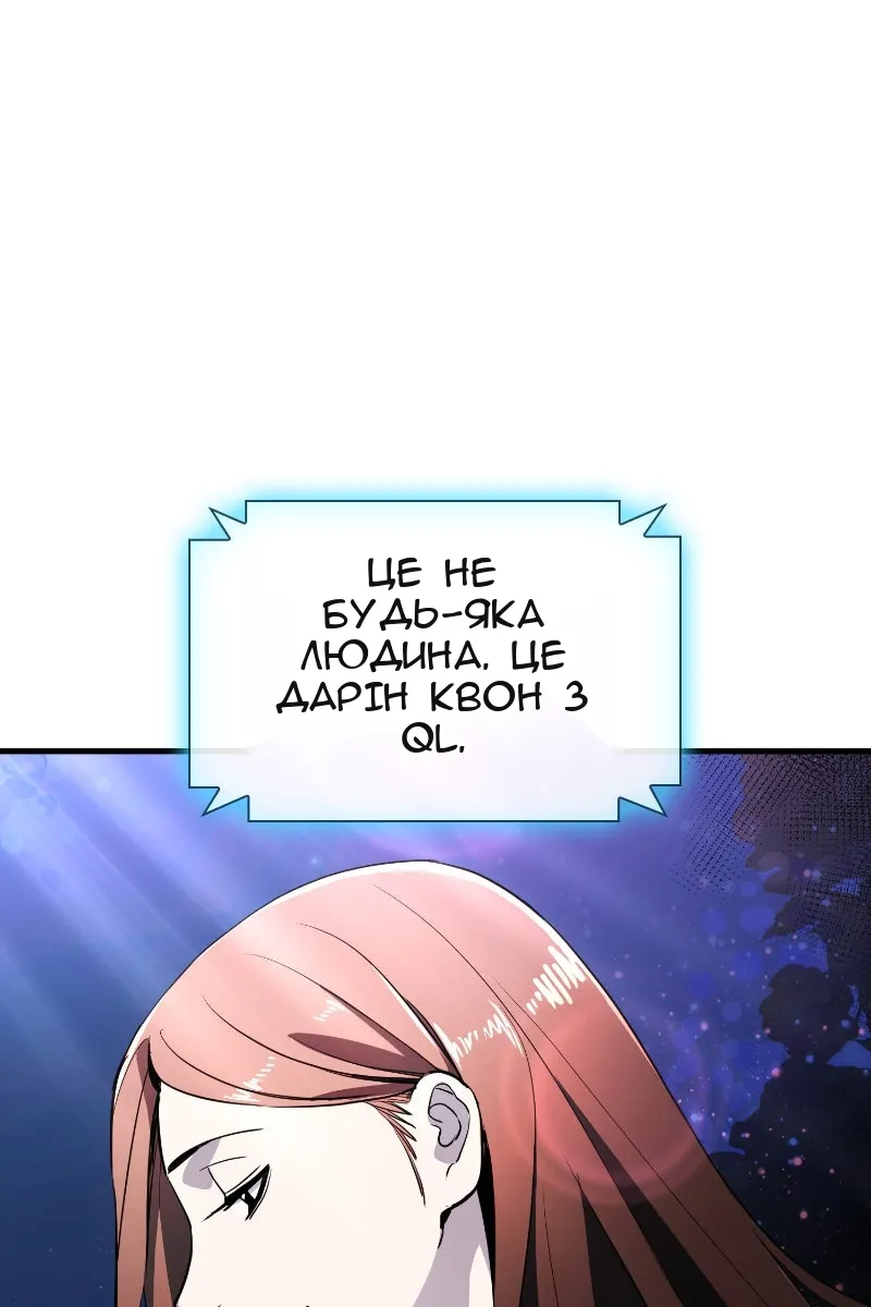 Сторінка 126