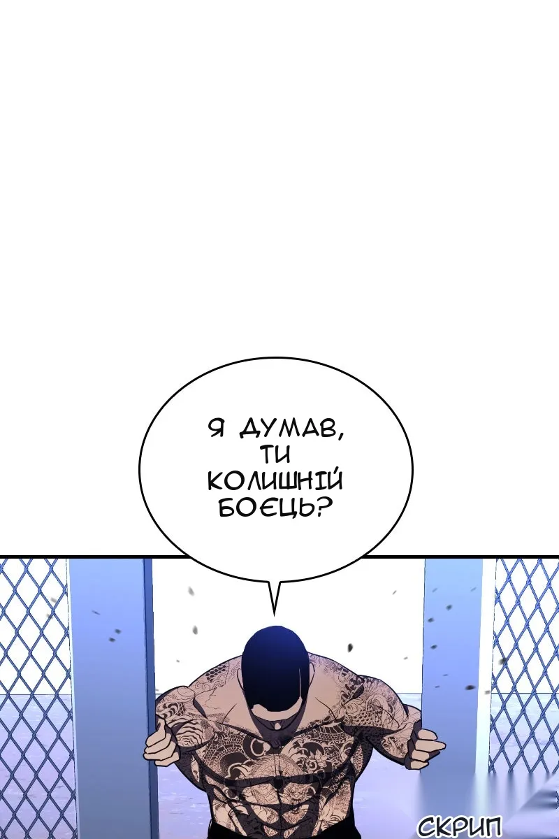 Сторінка 27