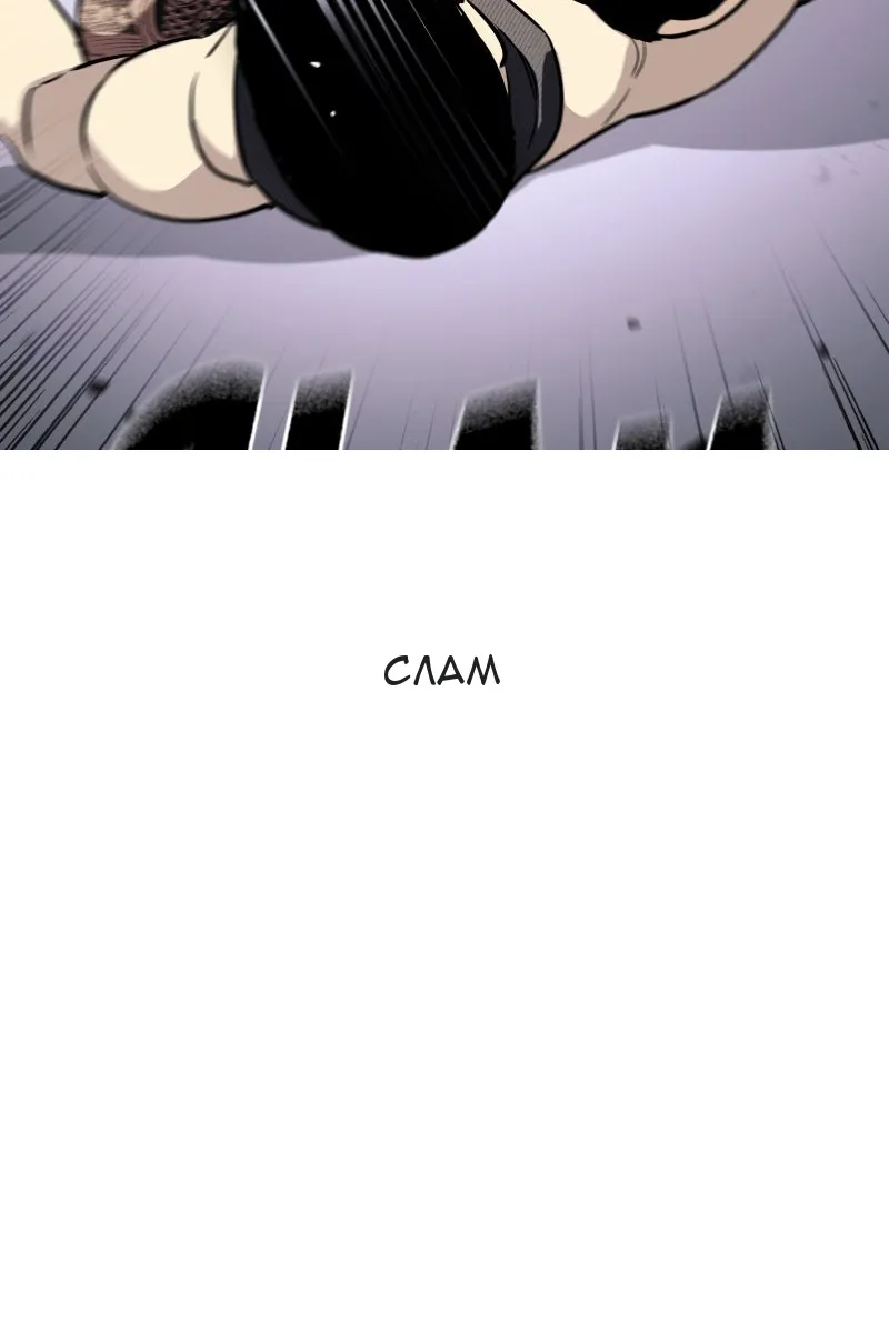 Сторінка 130