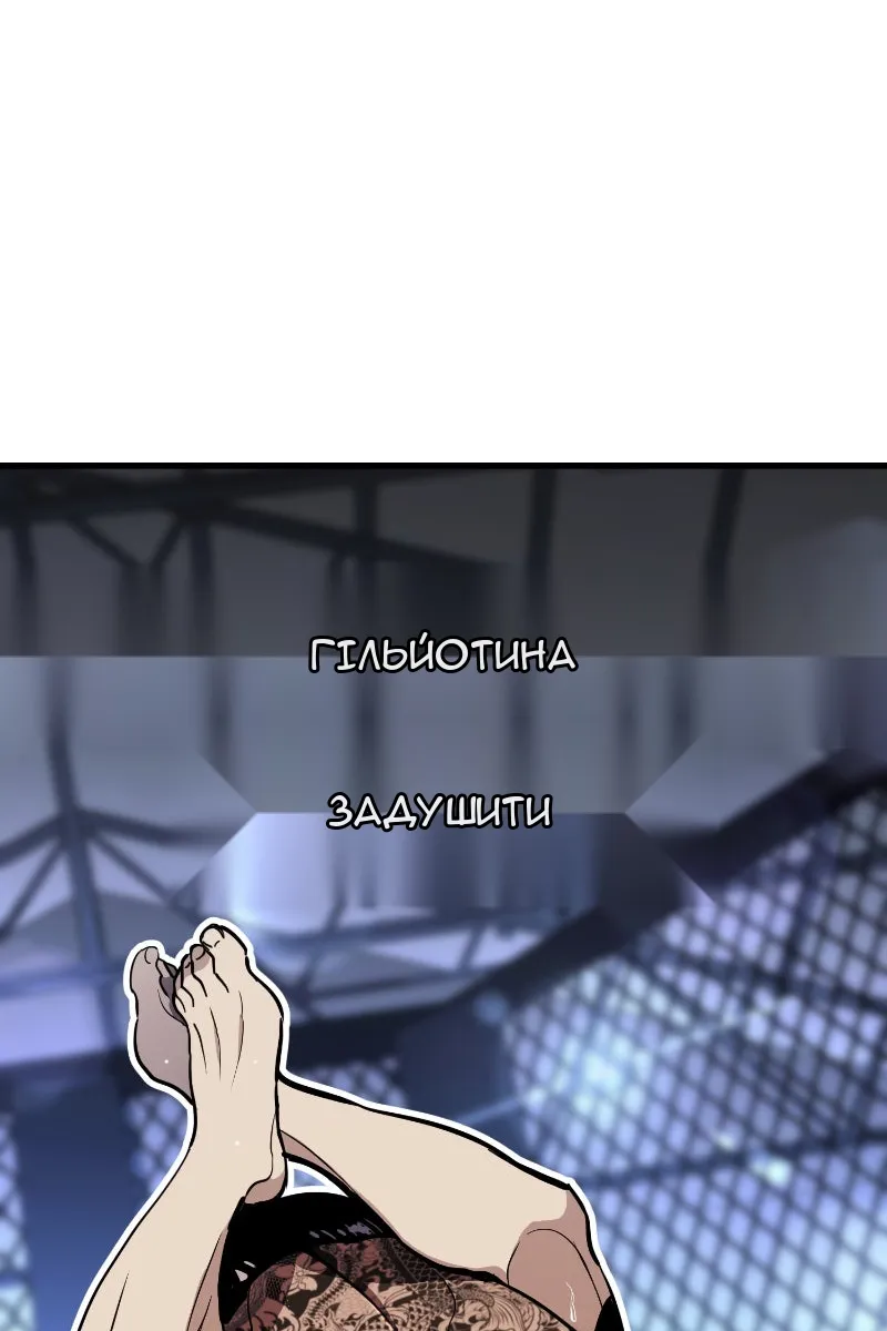 Сторінка 35