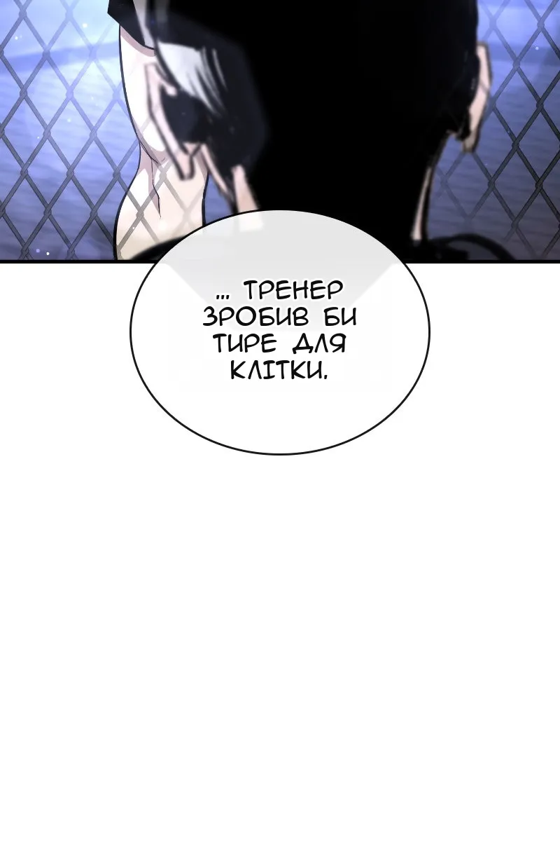Сторінка 51