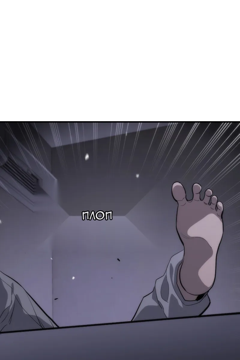 Сторінка 40