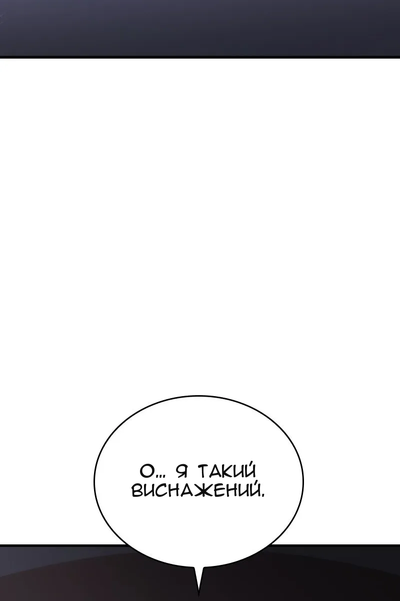 Сторінка 41