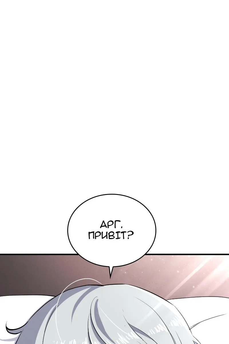 Сторінка 60