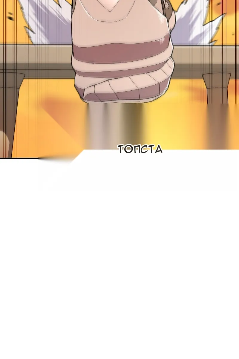 Сторінка 22