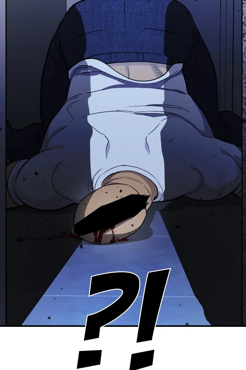 Сторінка 42