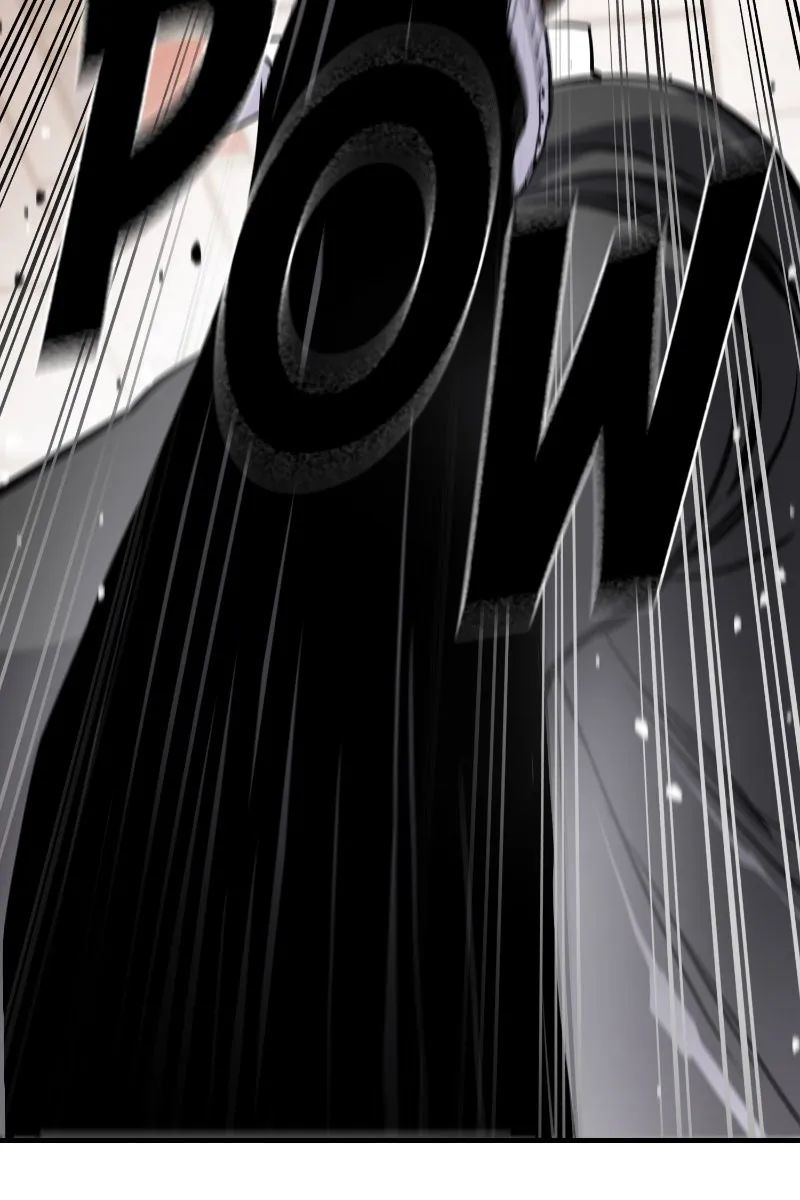 Сторінка 12