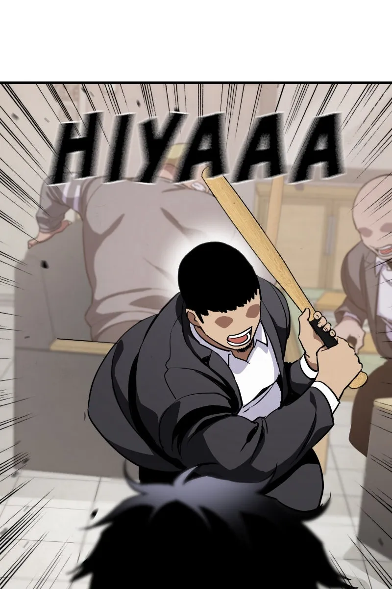 Сторінка 17