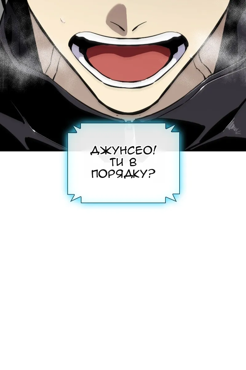 Сторінка 109