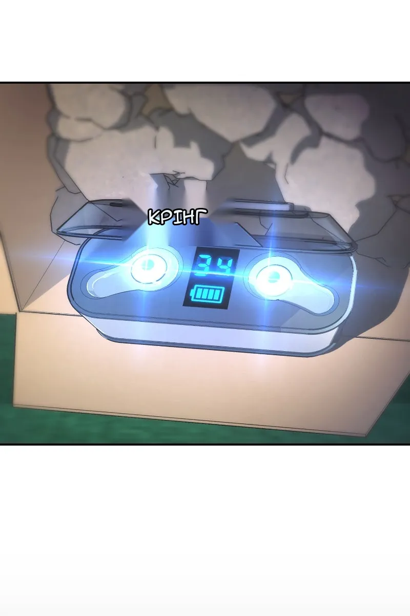 Сторінка 73