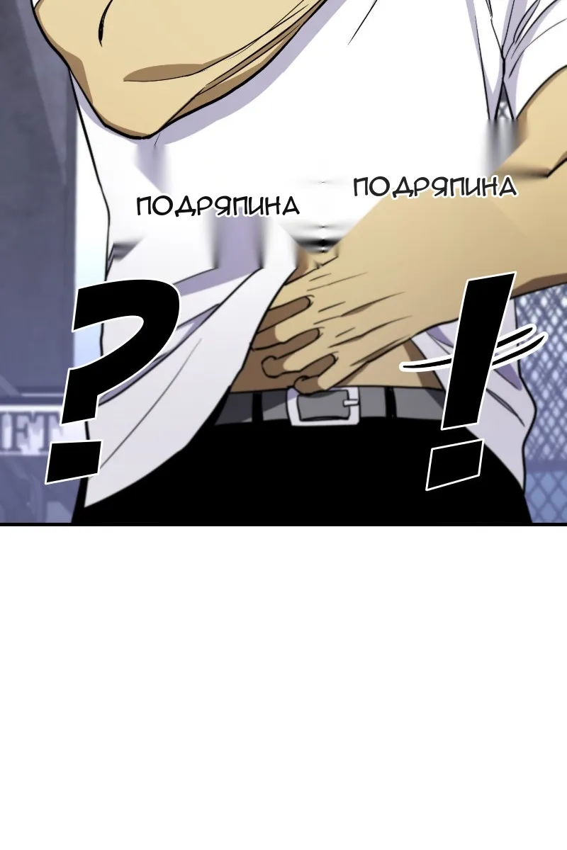 Сторінка 69
