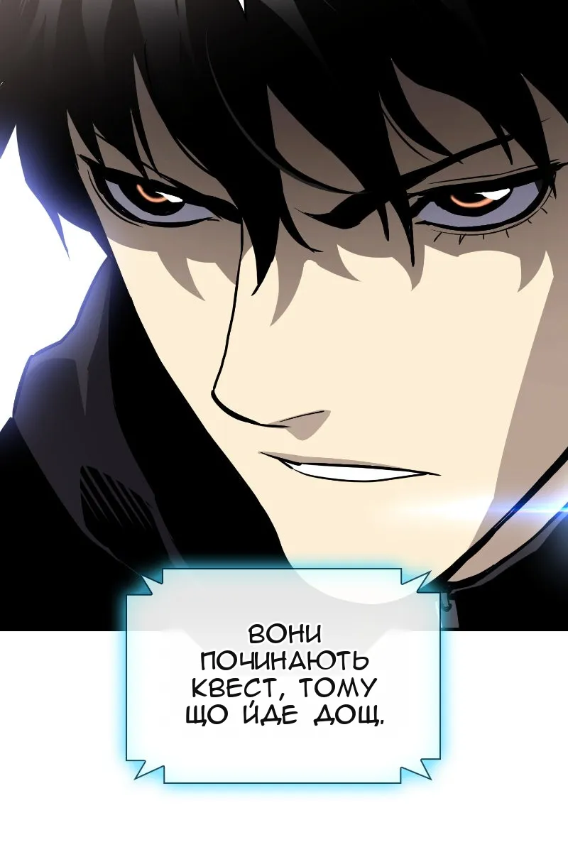 Сторінка 60