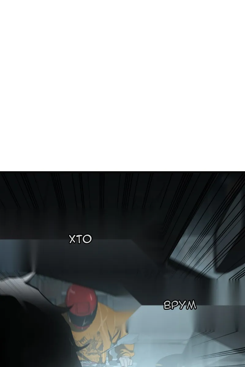 Сторінка 10