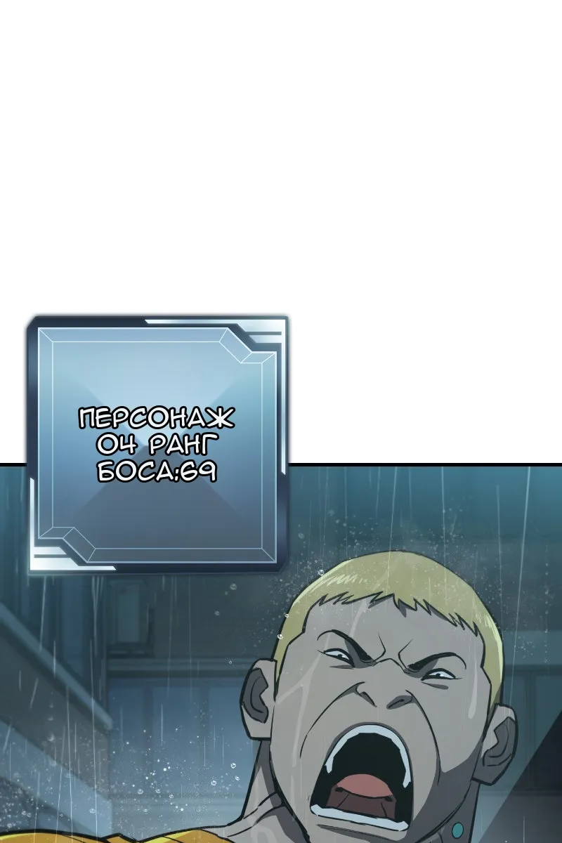 Сторінка 22