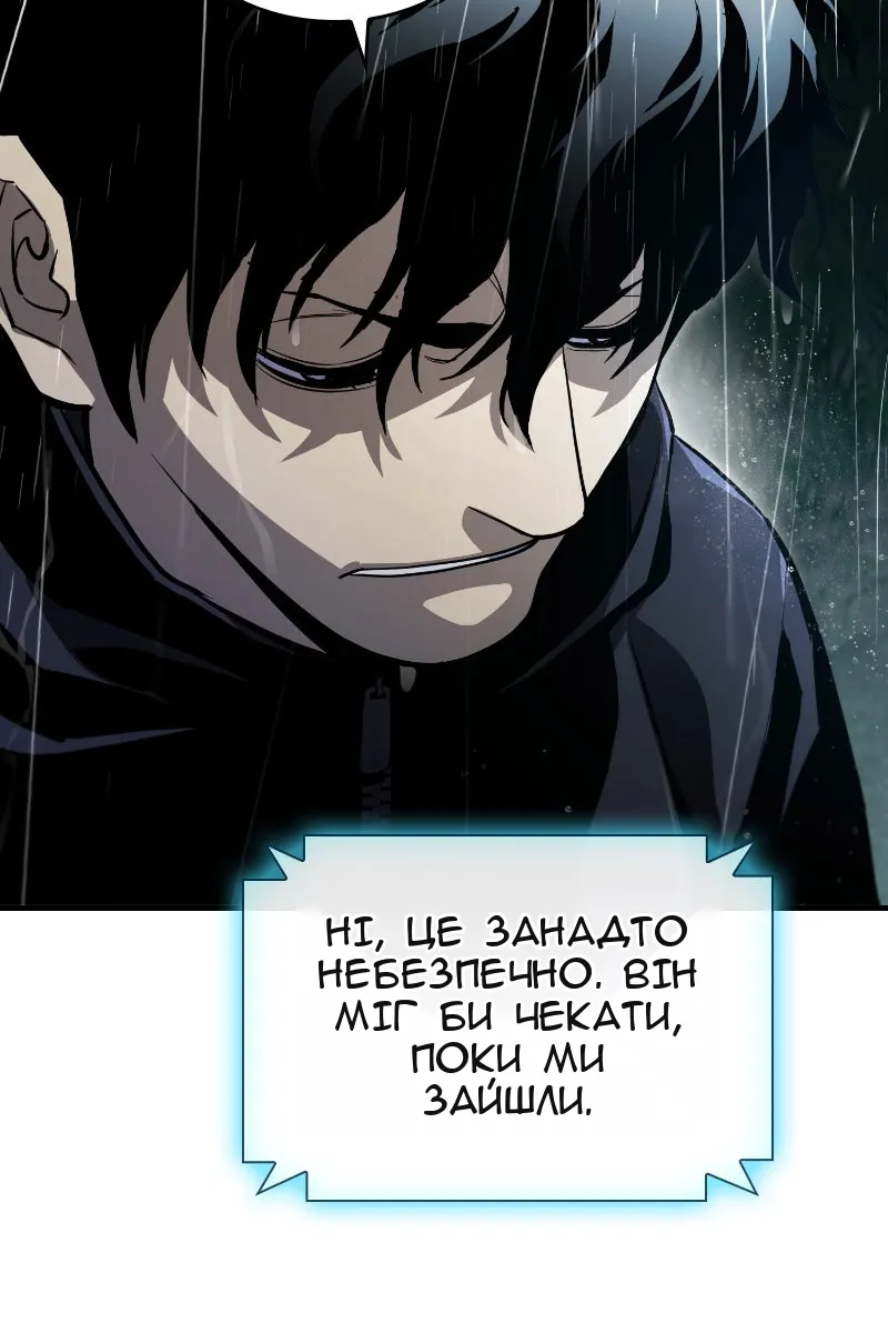Сторінка 27