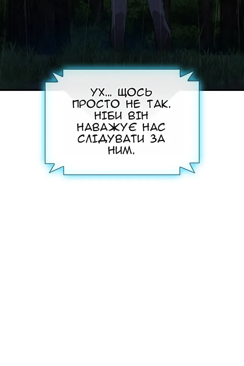 Сторінка 37