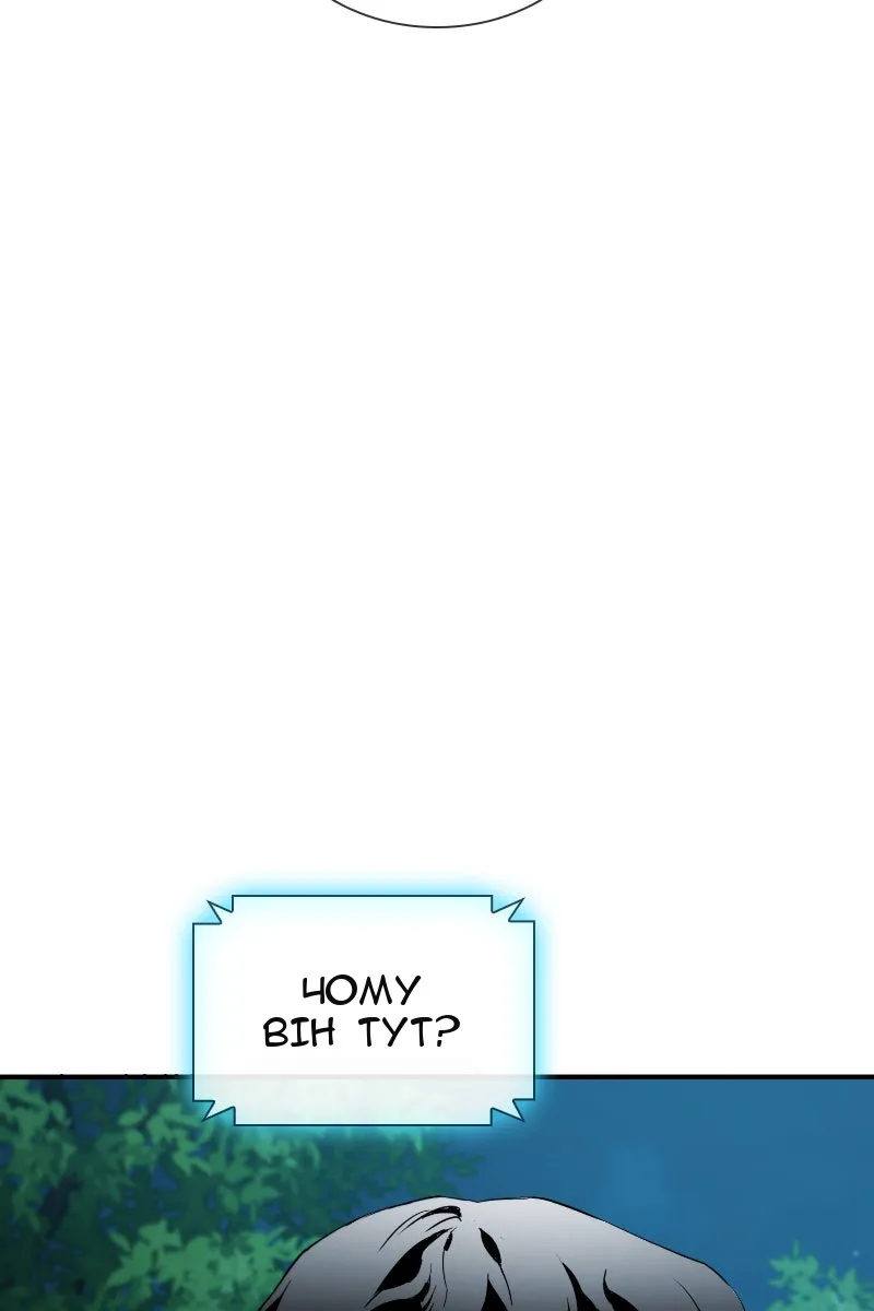 Сторінка 39