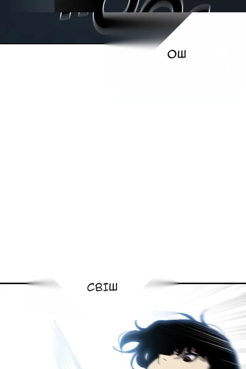 Сторінка 60