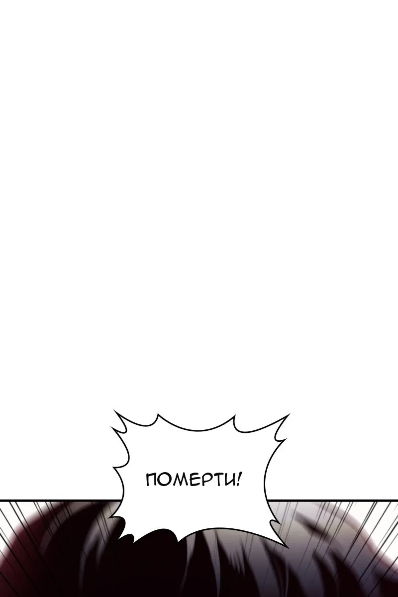 Сторінка 83