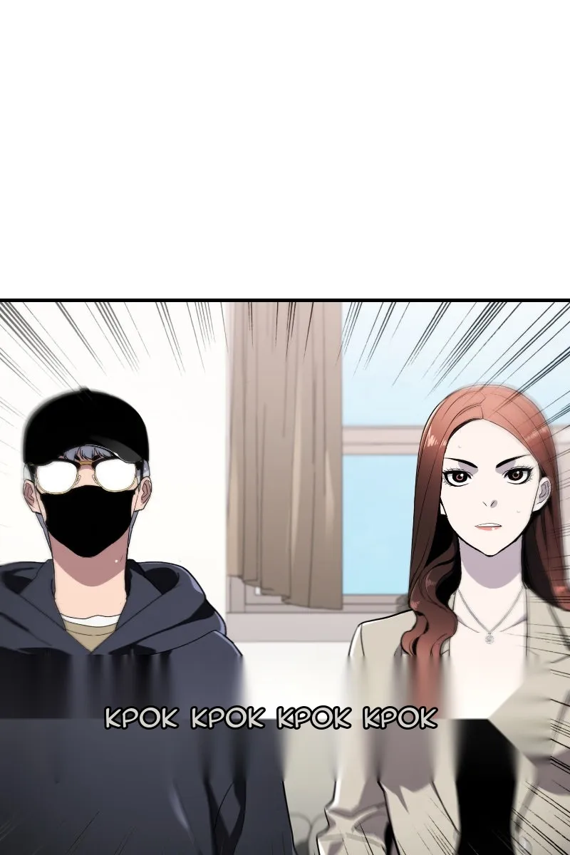 Сторінка 4