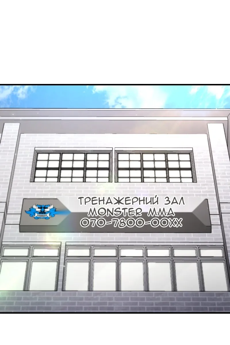 Сторінка 24