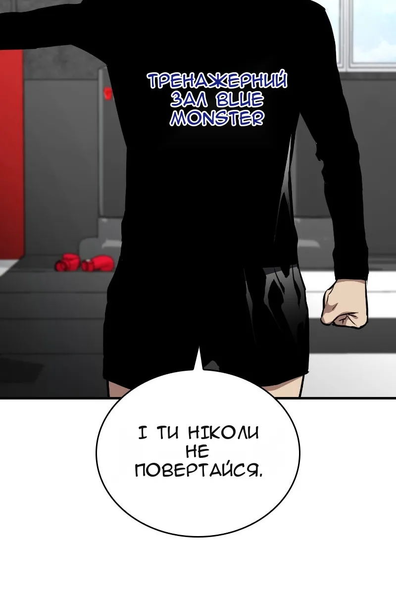 Сторінка 92