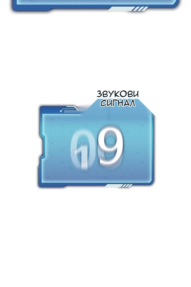 Сторінка 35