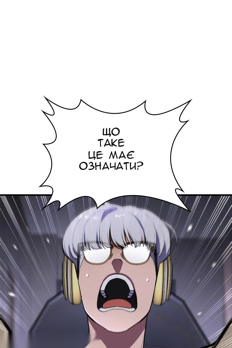 Сторінка 36