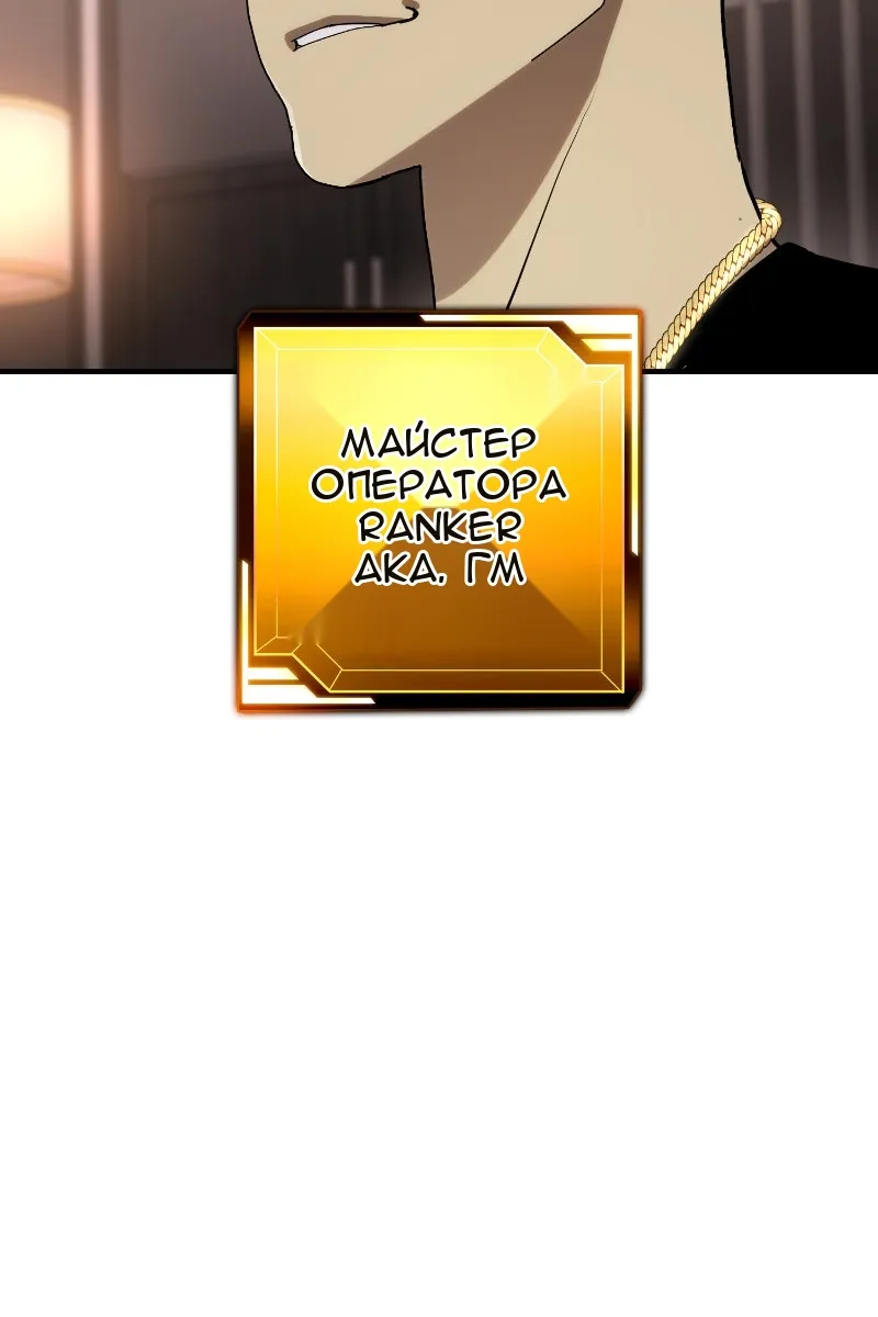 Сторінка 48