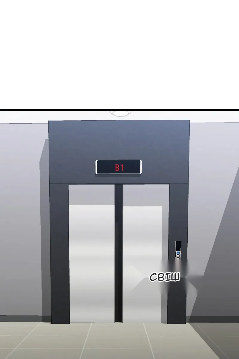 Сторінка 111