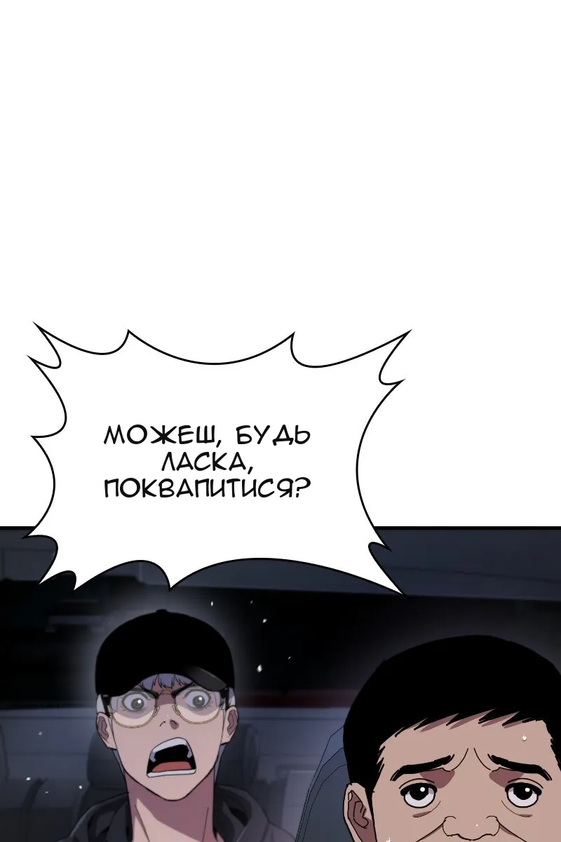 Сторінка 51
