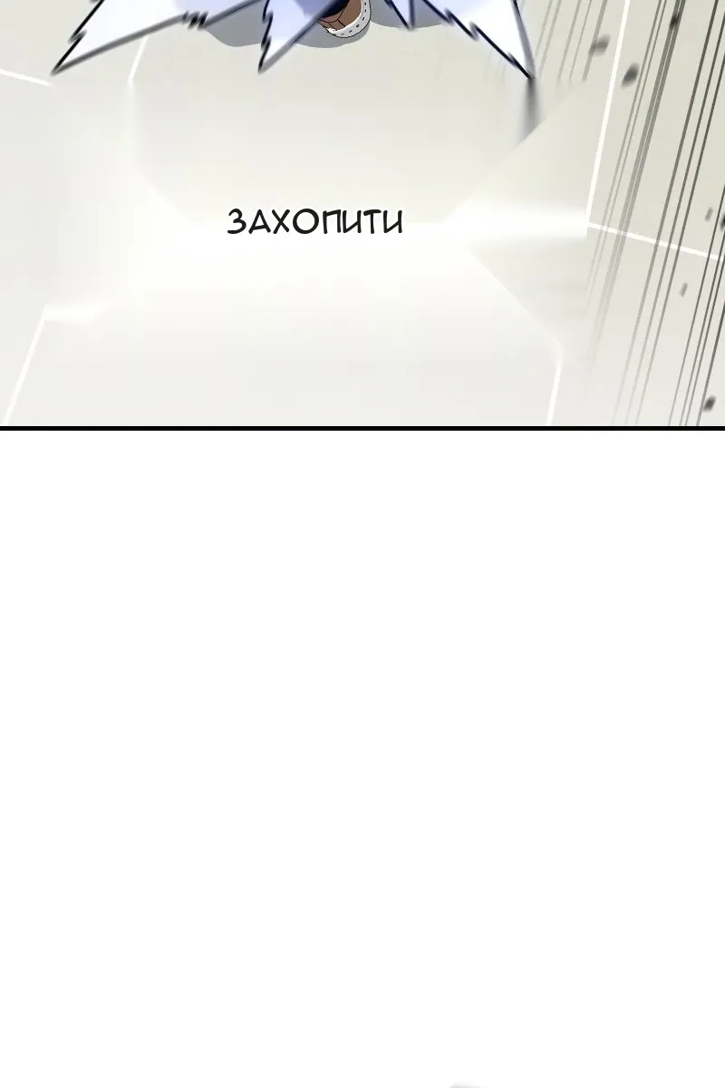 Сторінка 74