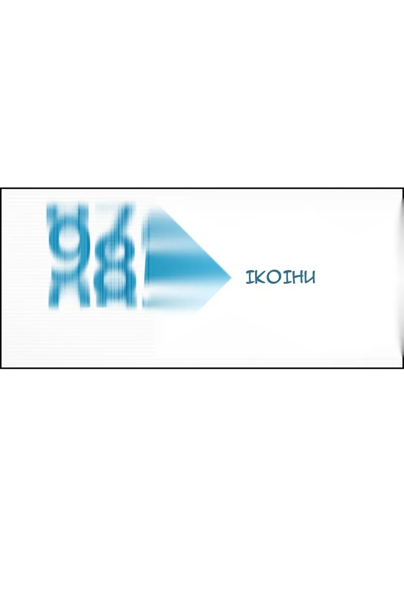 Сторінка 110