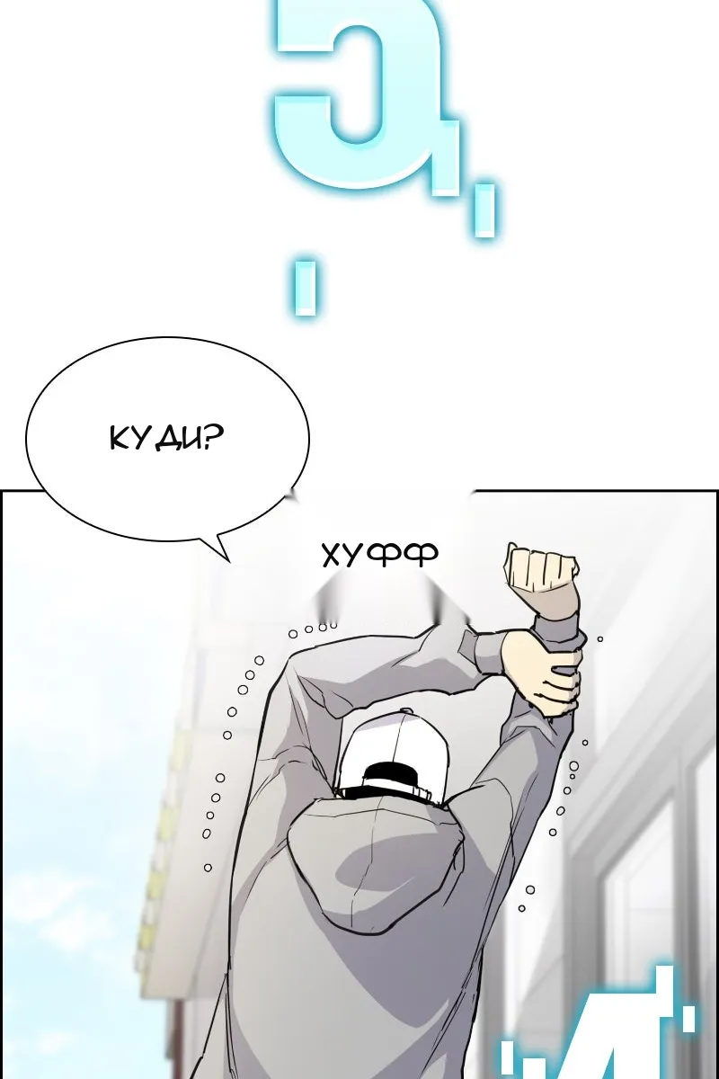 Сторінка 122
