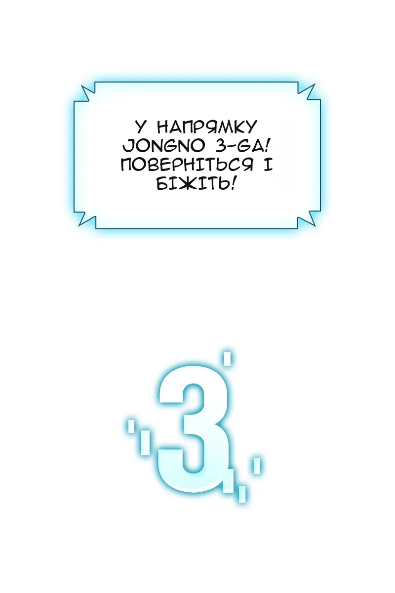 Сторінка 124