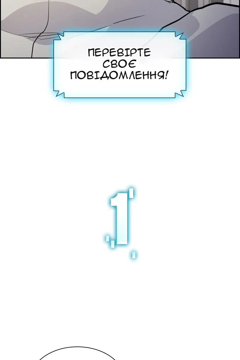 Сторінка 126