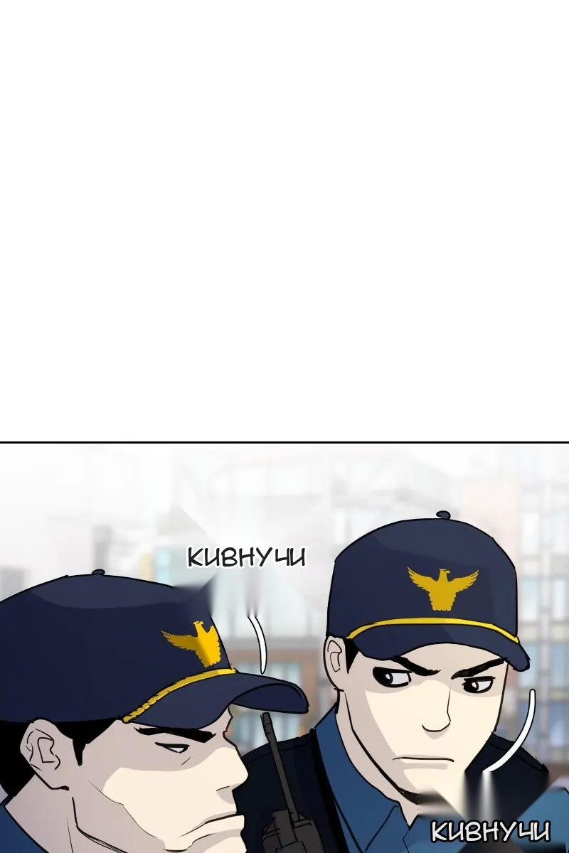 Сторінка 135