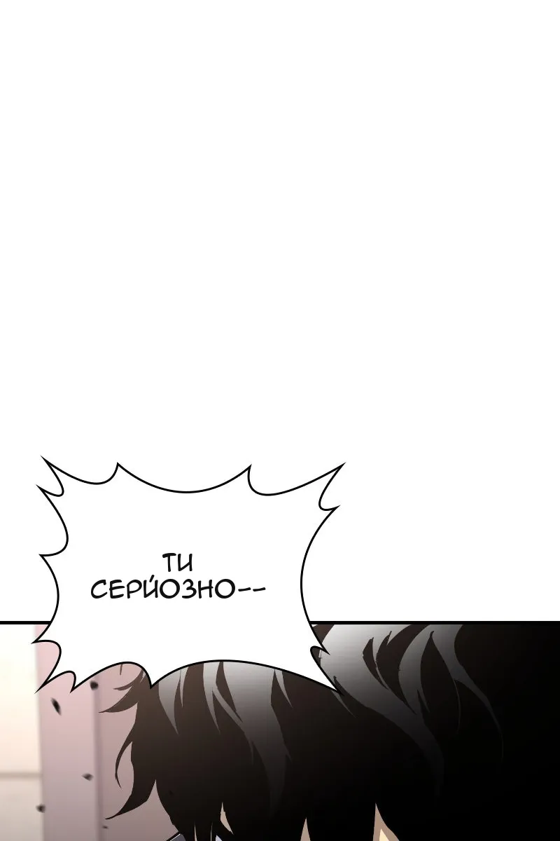 Сторінка 47