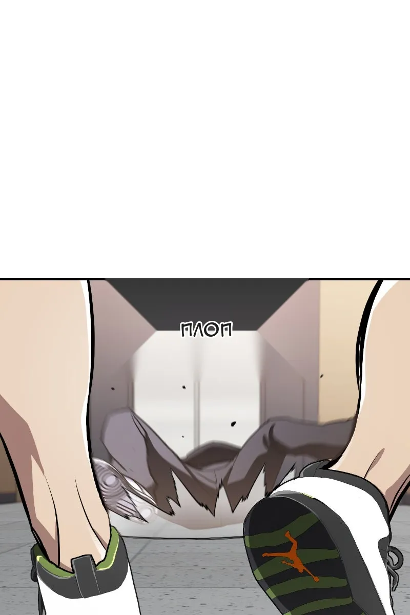Сторінка 65
