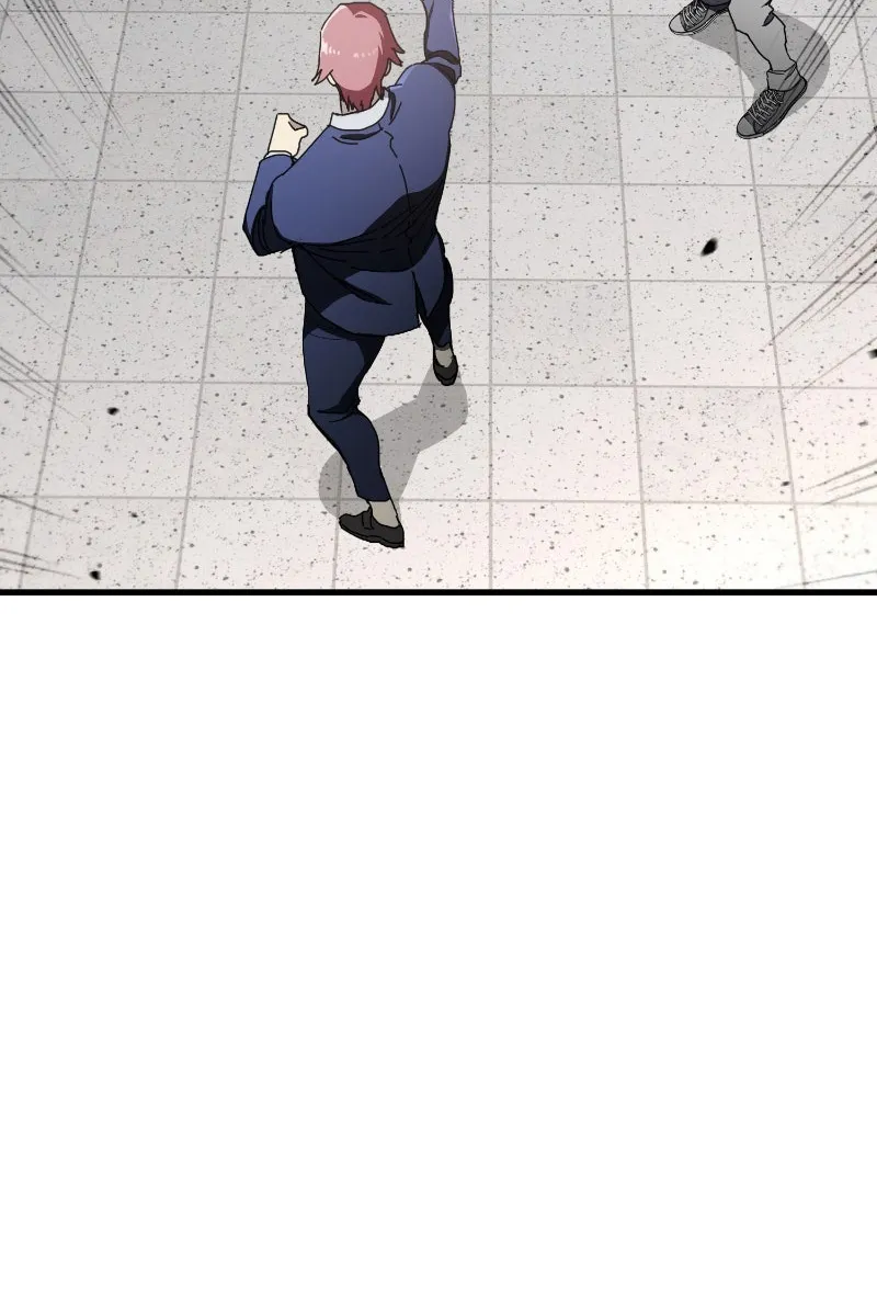 Сторінка 119