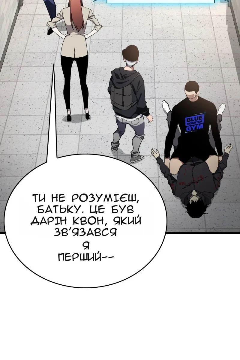 Сторінка 17