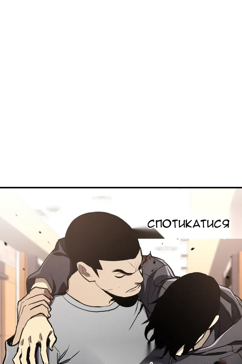 Сторінка 26
