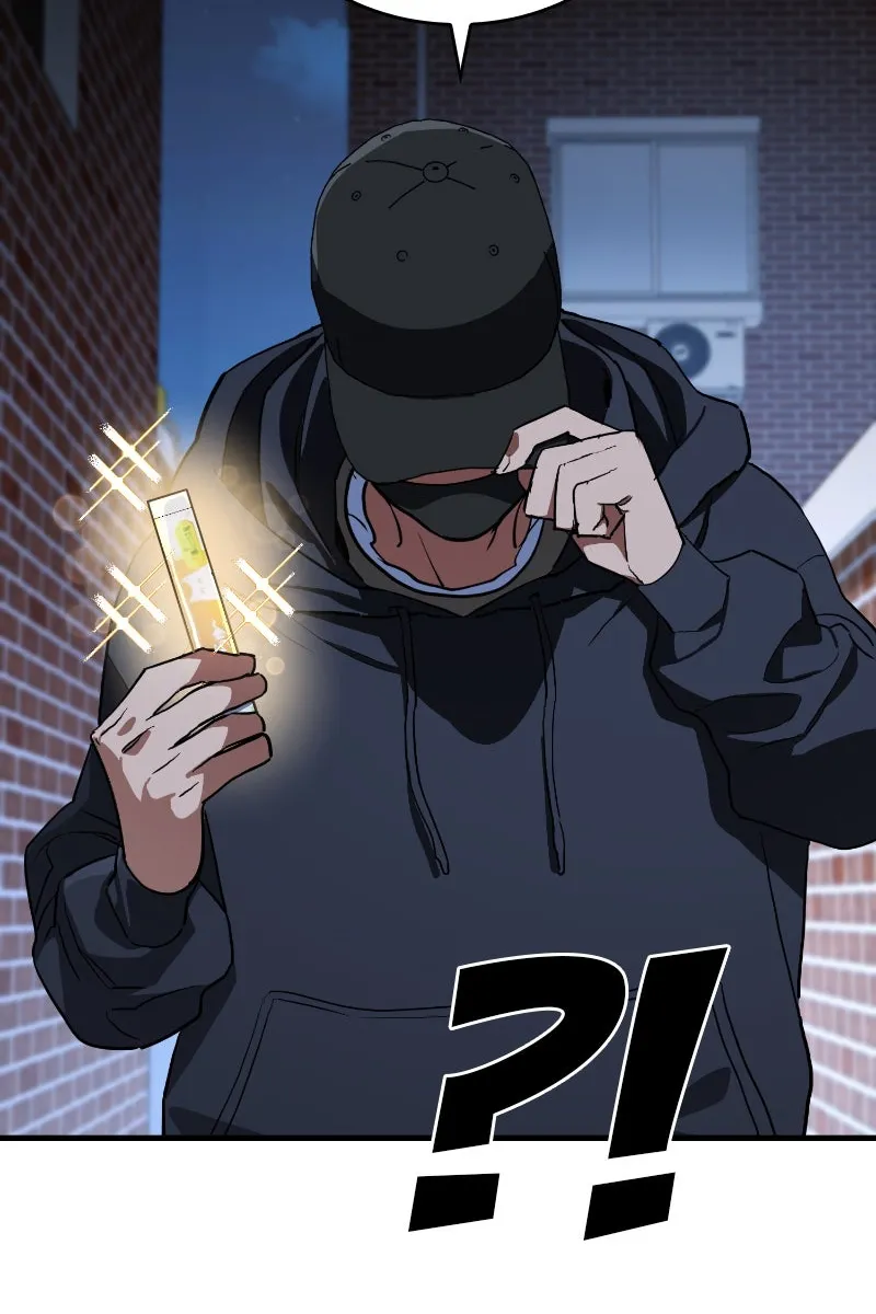 Сторінка 42