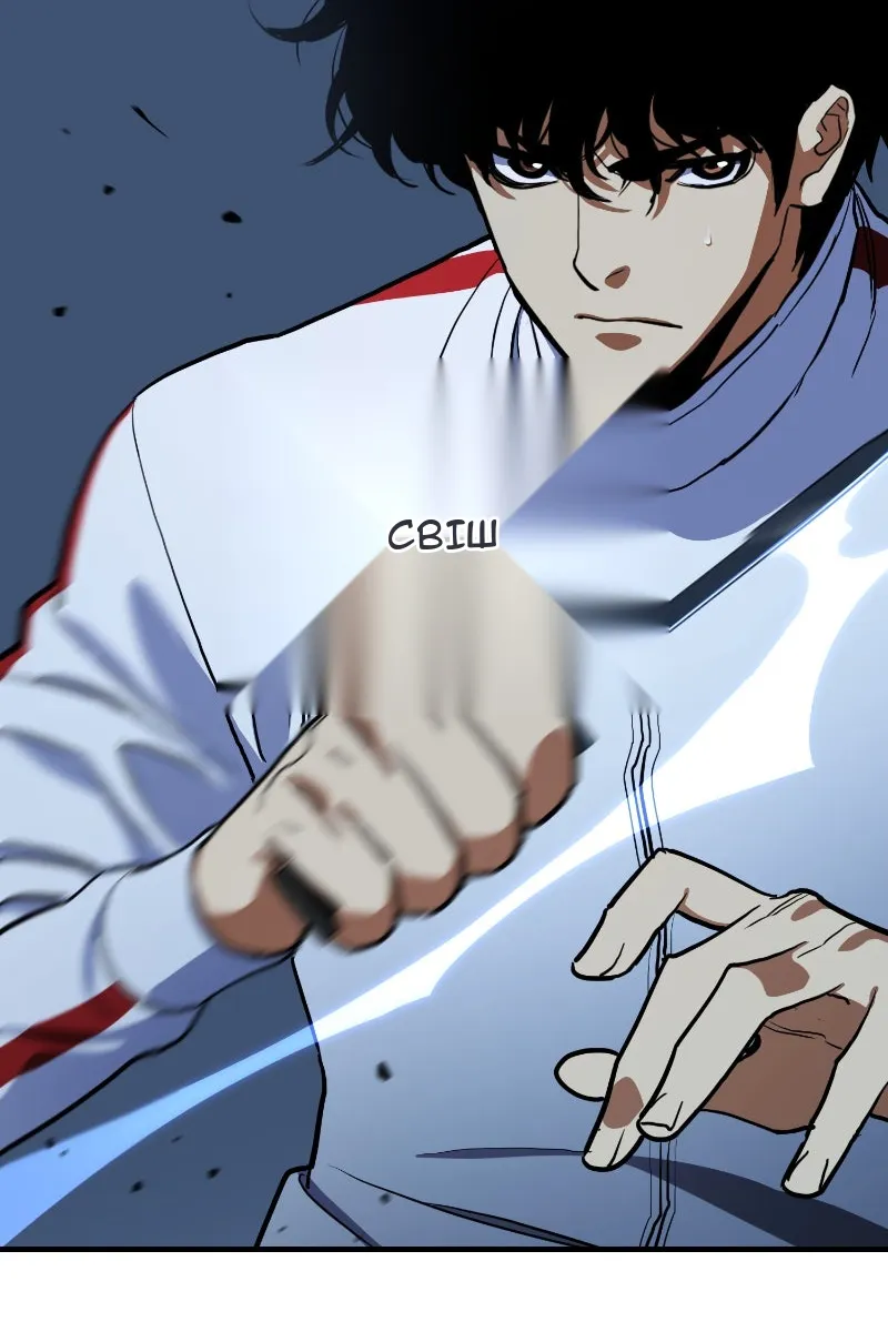 Сторінка 33