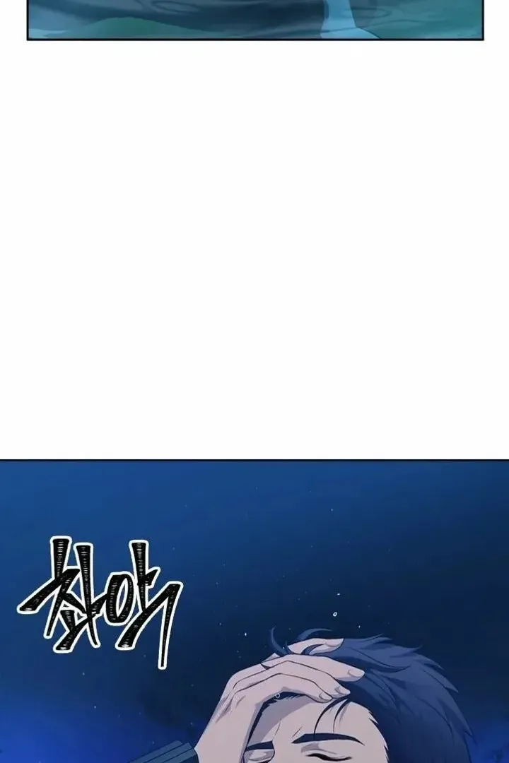 Сторінка 10