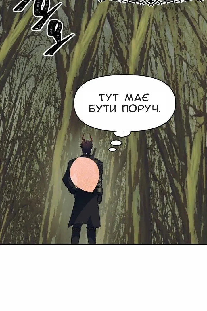 Сторінка 35