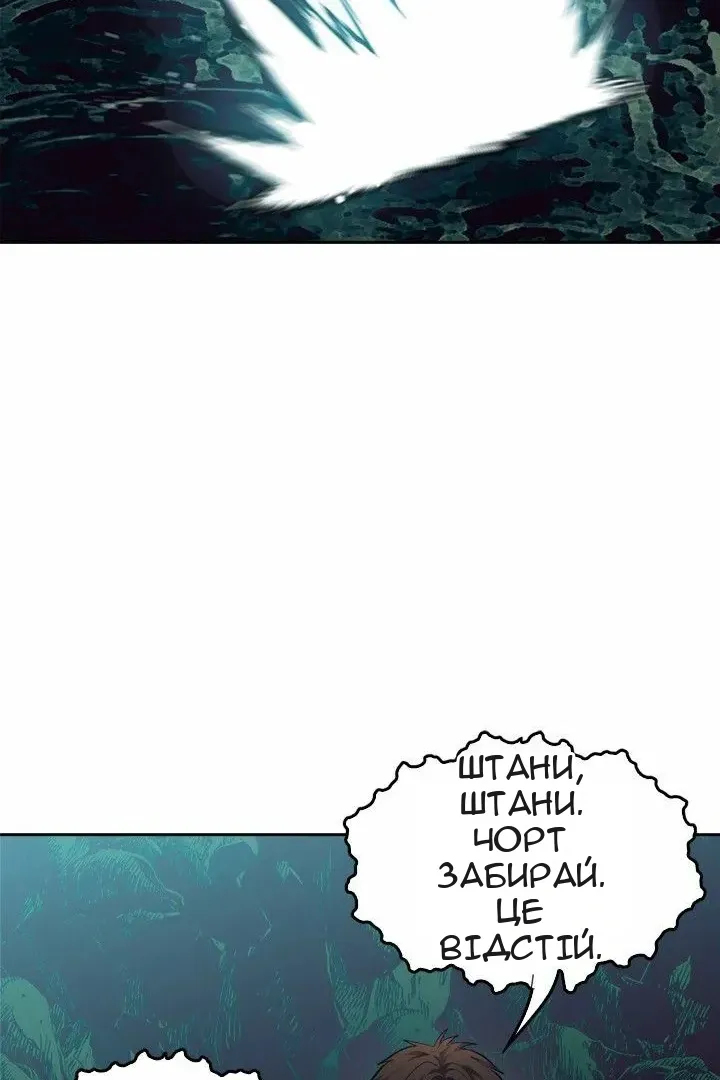 Сторінка 68