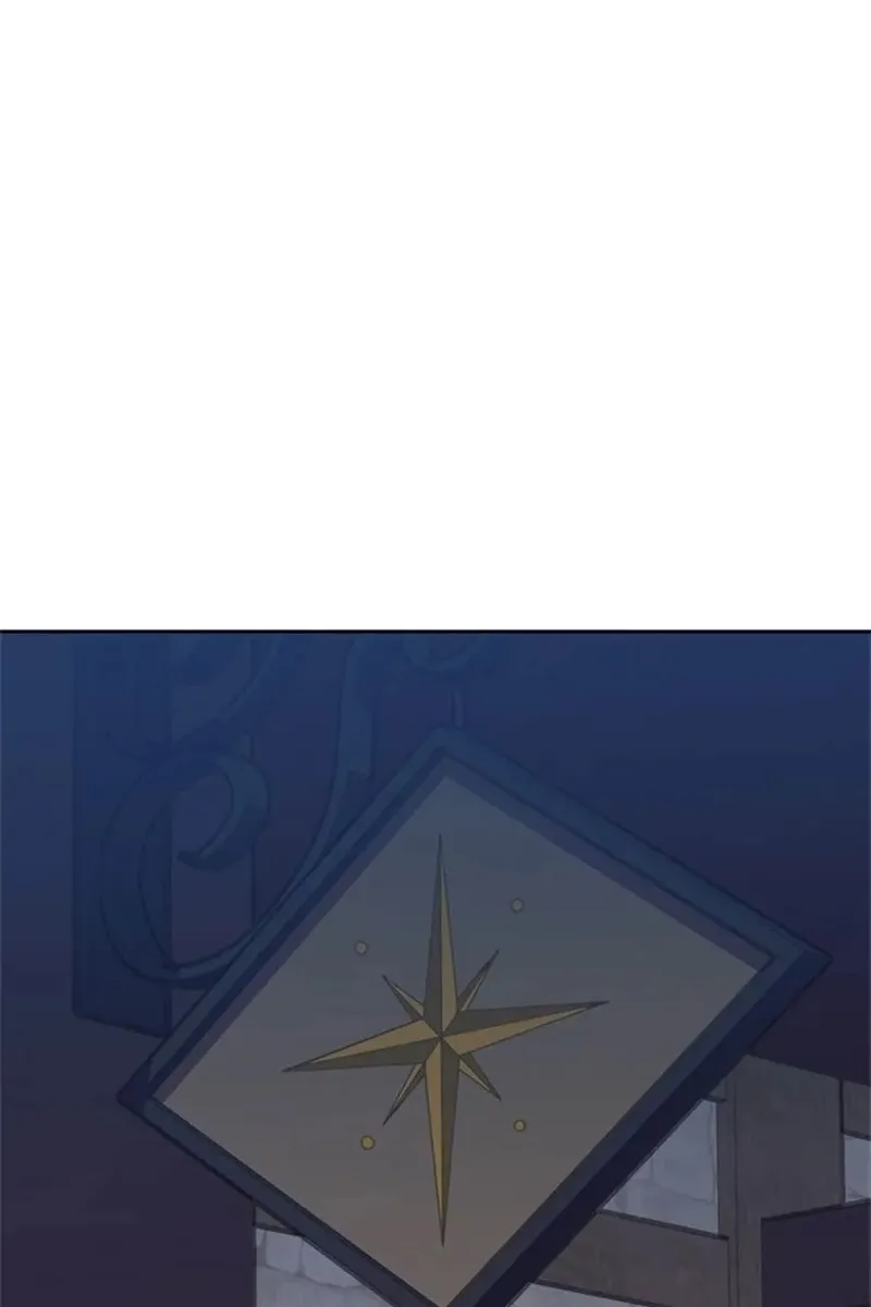 Сторінка 23