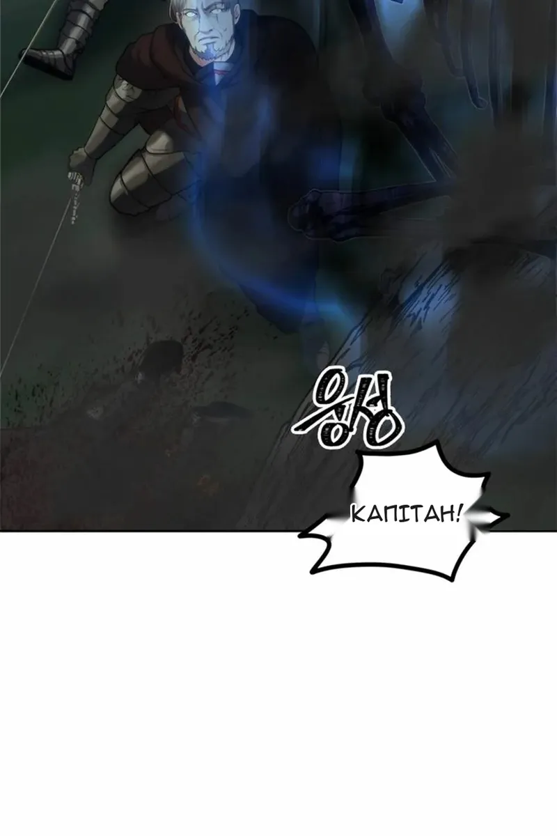 Сторінка 15